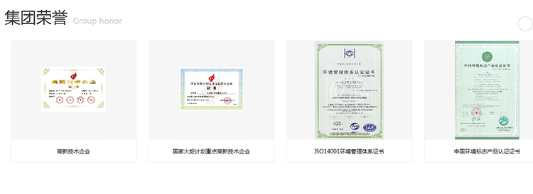日丰管招商加盟指南 专利代理视角下的品牌合作与知识产权保护