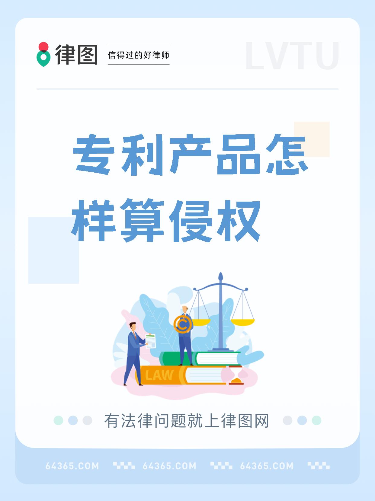 专利代理师资格考试与知识产权服务机构资助政策解读