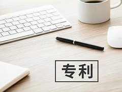 成都专利代理公司 创新守护者与知识产权服务的全方位指南